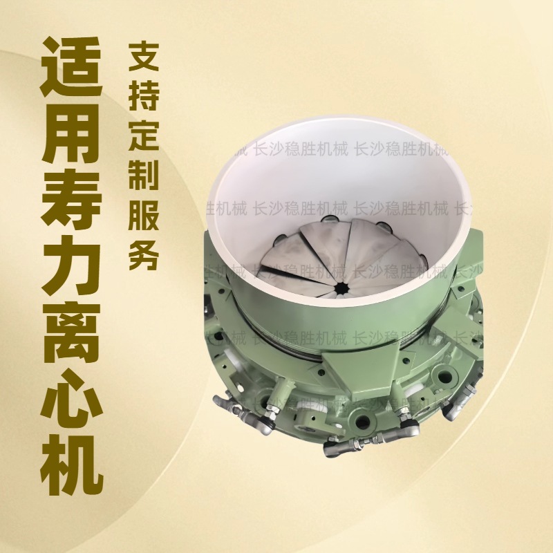 【IHI-SULLAIR】TRE 寿力 TRX 离心机导叶阀 JCQ80IGV012 IGV本体