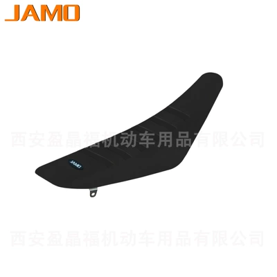 Suitable for KTM EXC SXF Huswana Constant Ship Z300 CRF Kevis Off-Road Motorcycle Cushion Leather (Motorcycle cushion) - 01-001