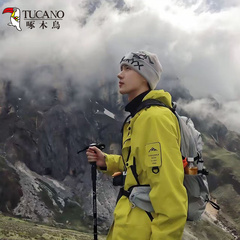 户外机能冲锋衣男款三合一可拆卸加绒加厚防风衣外套定制女登山服