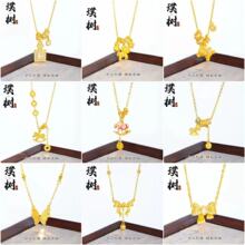 ��Ф�R����ͬ���R�����Xɳ����Ů���|�ٴ����~�ݺ����i��朳�