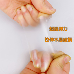 Transparent repair subsidy TPU Inflatable toy leak repair patch Tent waterproof repair patch glue Swimming ring repair subsidy