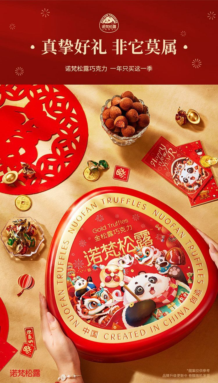 fab04ddc-1b08-417f-a668-90cbcece7fb2.jpe