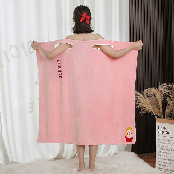 Factory wholesale wearable bath towel absorbent quick-drying household soft skin-friendly adult beauty salon microfiber bath skirt