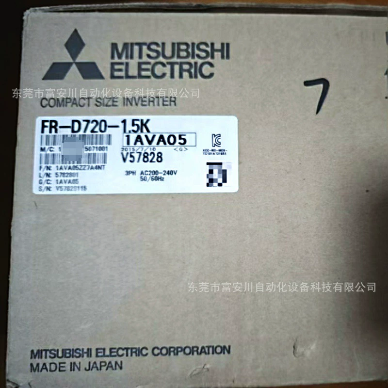 Инвертор Mitsubishi FR-D720-1.5K, новый, оригинальный, в наличии, продается по договорной цене.