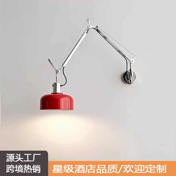 Original Replica of Memphis Vintage Retractable Swing-Arm Wall Lamp Bedside Lamp Retro French-Style Bedroom Adjustable Reading Lamp Original Replica of Memphis Vintage Retractable Swing-Arm Wall Lamp Bedside Lamp Retro French-Style Bedroom Adjustable Reading Lamp