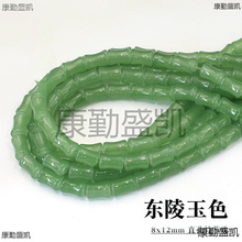 10/20/50�w8x12mm���������������������diy�ֹ��l������