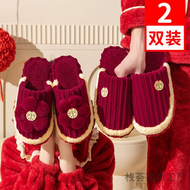 Свадебные тапочки, новая праздничная красная пара молодоженов, меховые тапочки для пары, легкие роскошные зимние тапочки на толстой подошве