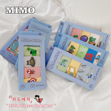 MIMO5条装纯棉A类儿童内裤男宝宝平角裤中小童卡通短裤外贸厂家