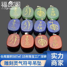 �羳���R�d��Ȼˮ�����Ԫ�ط�̖�Ʒ�����W���r���L����ˮ����