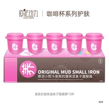 ԭСĤo̝~uĤ˪ҹwɫl5w