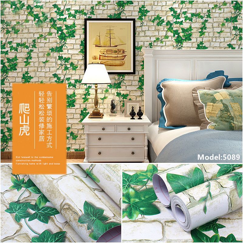 뜨거운 판매 아이비