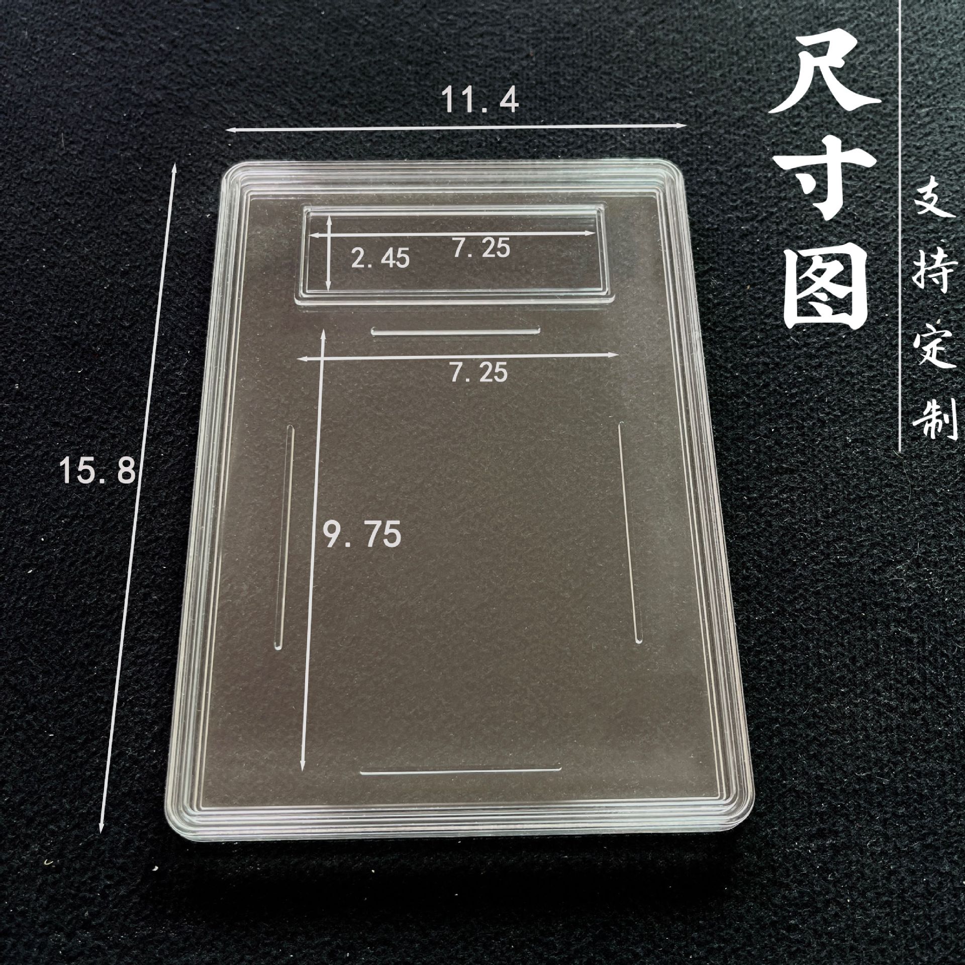 Large game card box