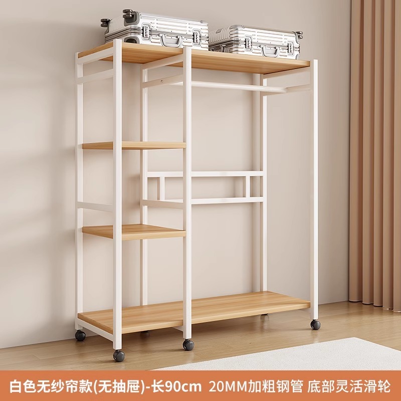 简易衣柜钢制布衣柜卧室分层收纳家具防尘衣橱出租房开放式衣帽架|undefined