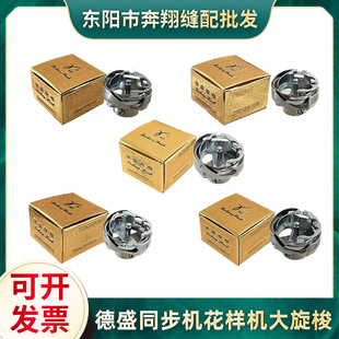 ��ʢͬ��܇����