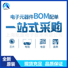 �ֻ��ͺ�15441-1������TE/̩��154-11---PCS--������TE/̩��154-1