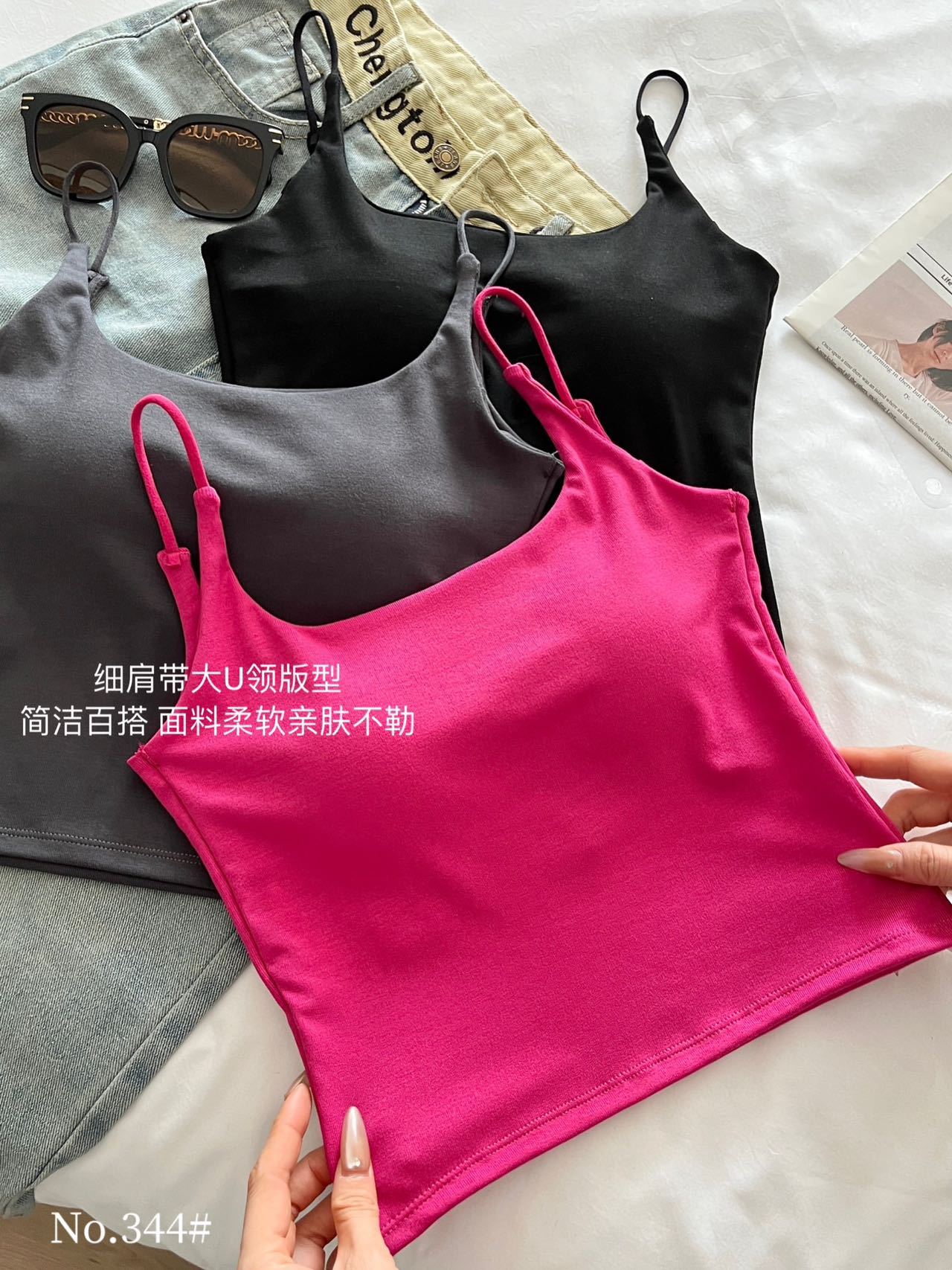 undefined