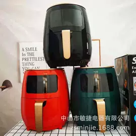 搅拌机;家用空气炸锅;电烤箱