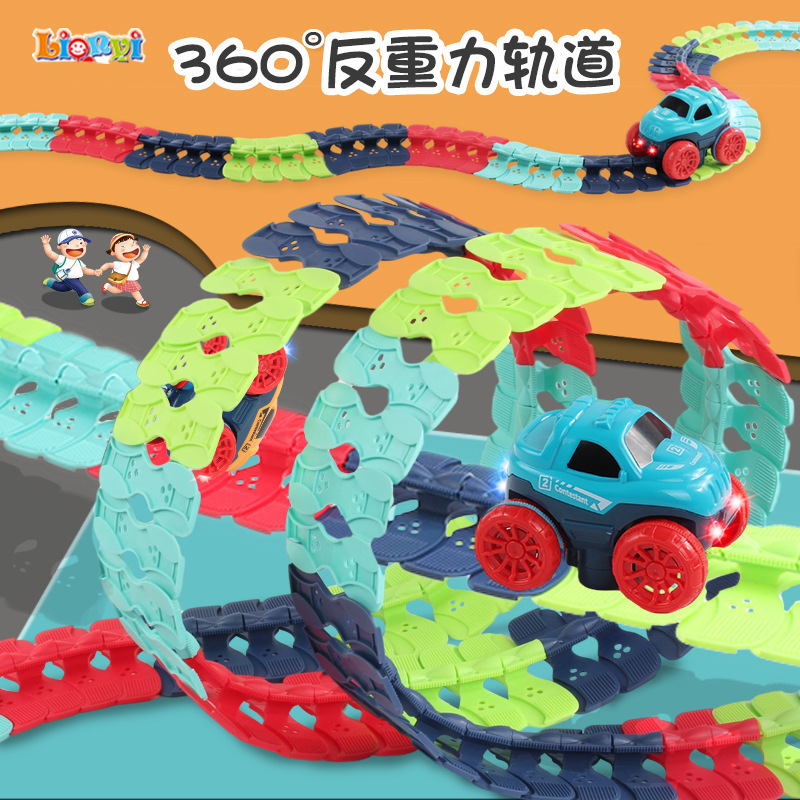 Anti-gravity Track Car: Kids' Educational Toy – Boy's Assembly Car, Roller Coaster, and Racing Toy – Perfect New Year Gift