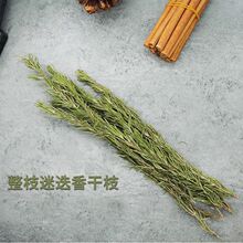 �Ե����֦��֦����ţ����ζ��ˮ���r��޹�b���ζ�����������l