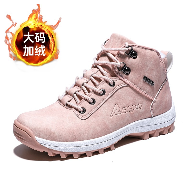 572 핑크 (36-42)