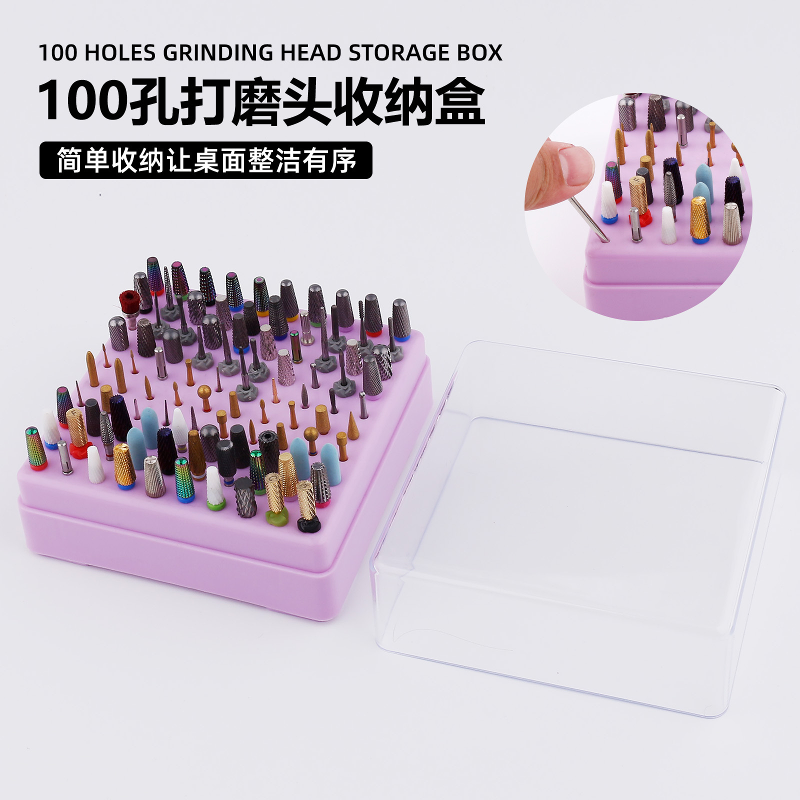 Nuevo pulizador de uñas 100 agujeros pulizador caja de almacenamiento broca caja de acabado caja de herramientas de uñas al por mayor