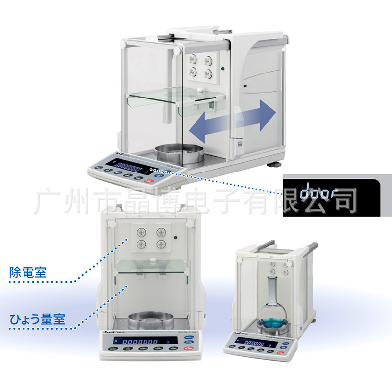 日本AND A&D BM-500 自动微量分析天平 内校微量天平秤 实验专用