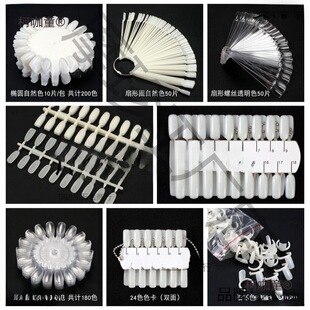 ���׾�����Ƭ����ԇָ�����ɫ��E�A����Ƭ͸���Ӱ�չʾ��̫��