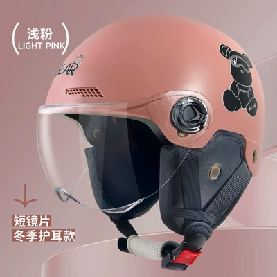 battery car half helmet Men's — Motosiklet kaskı (dəbilqə) - l019-1-knob-bear-ear-protection-short-mirror-light-pink