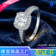 �W�����N�r��S925���y�һ����Īɣʯ��ָ�p�ݲ���ɫ��������S