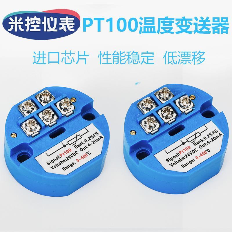 一键复制_20240523202428