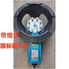 ����3C�͉���Ϩ�����^12�^15�^�ͻ���Һ����̨ʽ�ͻ�t��Ȼ�����