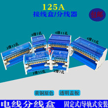 ļӾӺ~Ō܉ʽR|־UK207/211/407/415