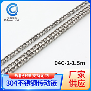 �L��朗l ��ʽ�304���P䓂�����p��ݔ��朗l���ܝL��朏S�ҹ���