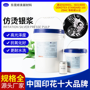 �|ݸ���l� C�y�{�S�� �߹�ɿ�������PU� C�y�{ � C��{