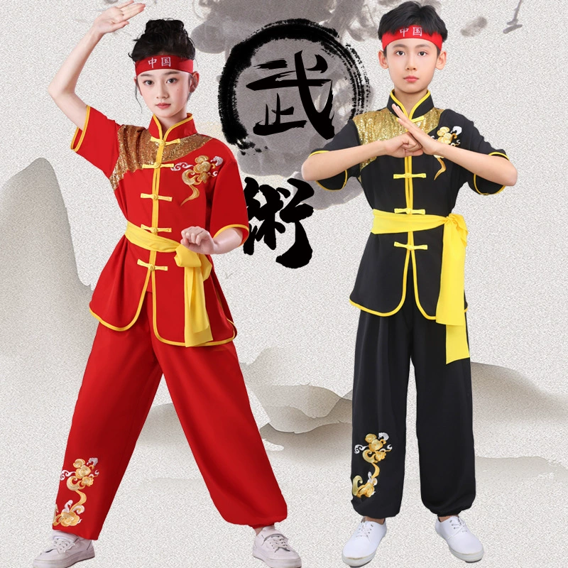 Новая детская одежда для выступлений по боевым искусствам для мальчиков и девочек