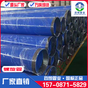 ��������܉T�ܹ����a�S������ˮ�������ˮ������ˮ̎���ܵ�