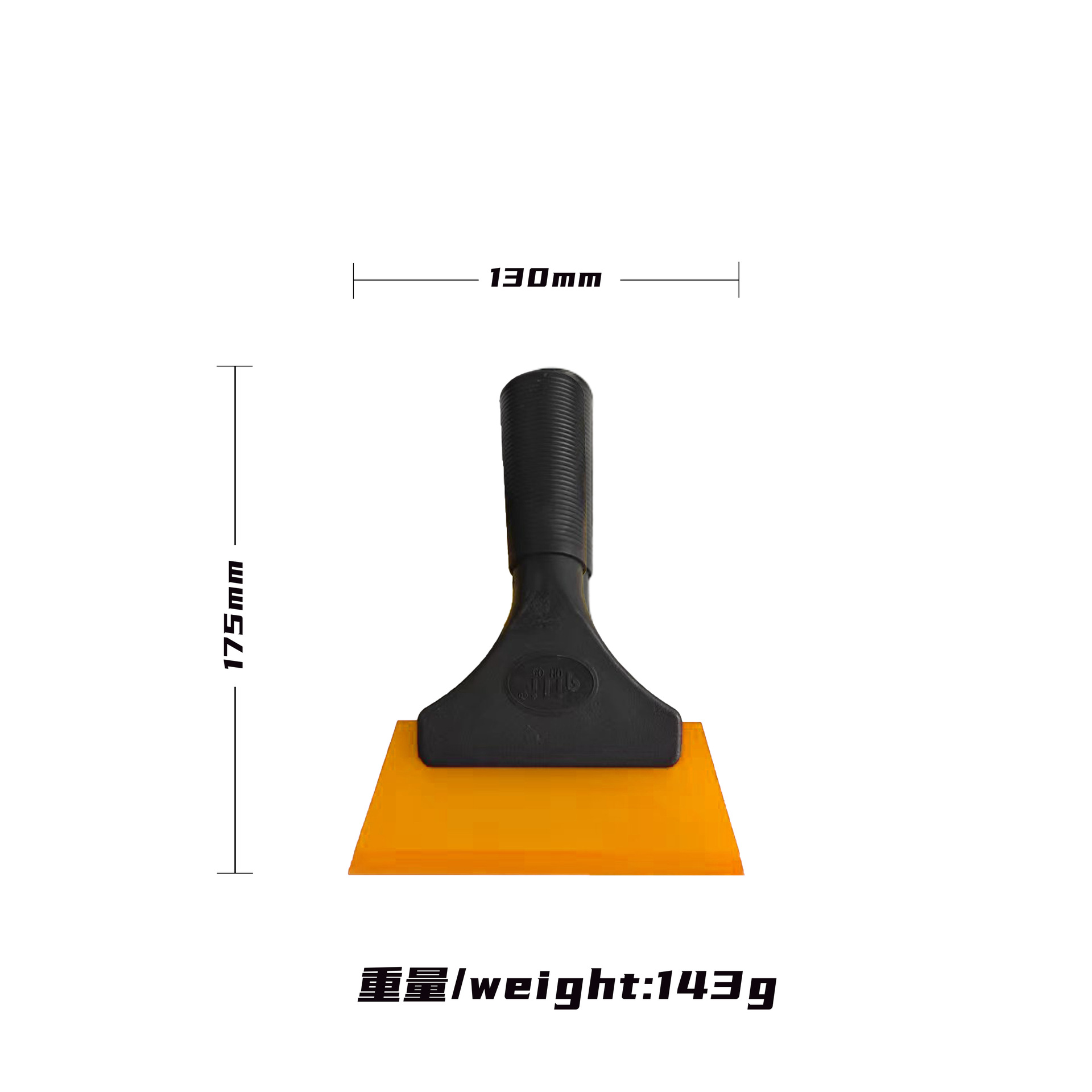 Herramientas de adhesión de película de automóvil gran mango de plástico raspador de película solar raspador de agua raspador de película de construcción de ventana raspador de película spot transfronterizo