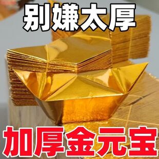 ��Ԫ��4000�����l�Ӻ�Ԫ�������ƷԪ�����l���]�ʹ��Ӽ��ֹ��羳