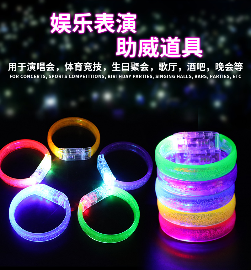 详情页_06.png