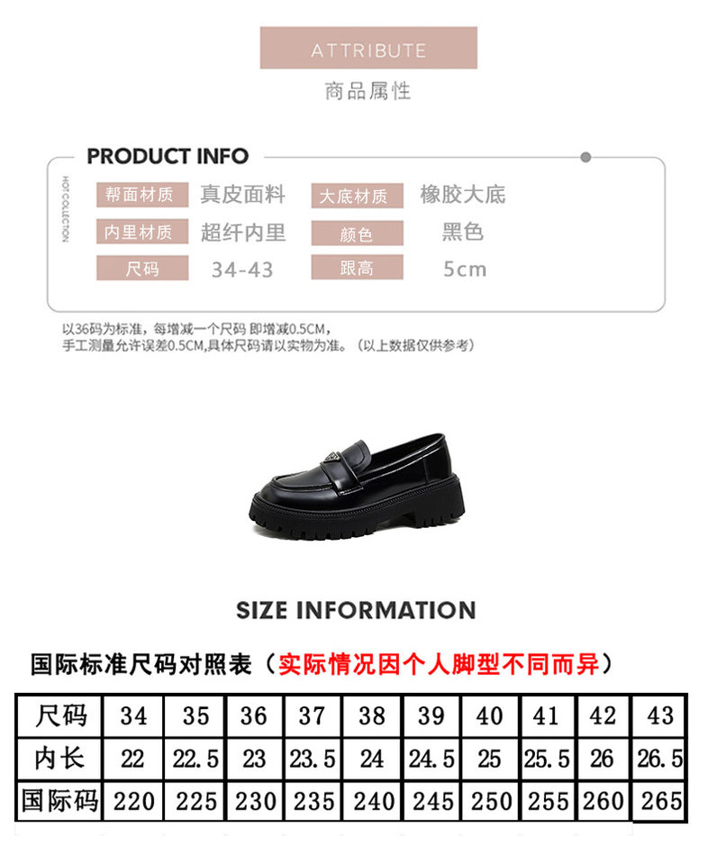 Giày lười nữ mũi tròn đế cao gót vừa 3–5 cm, da lìa logo tam giác — Màu đen chi tiết 6