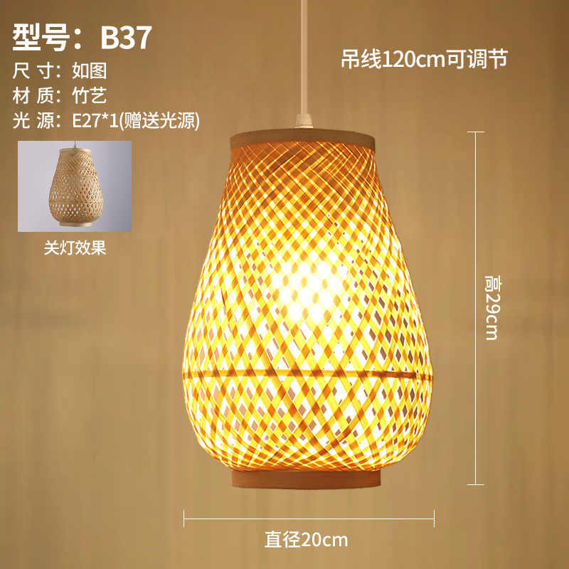 Lámpara de bambú cama y desayuno japonés antiguo linterna bambú arte personalizado lámparas creativas restaurante chino casa té Zen iluminación