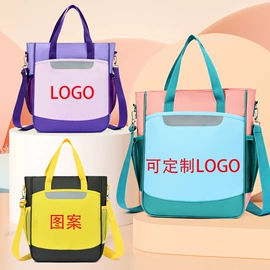 中大学生书包;幼儿园书包;小学书包