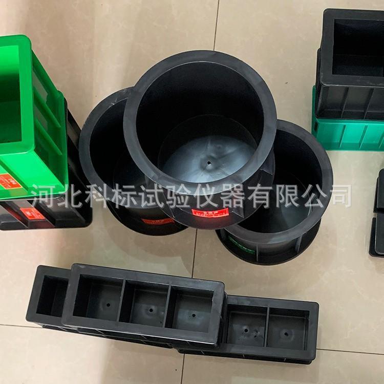 混凝土抗压试模 150*150*150试模700g  1200℃马弗炉