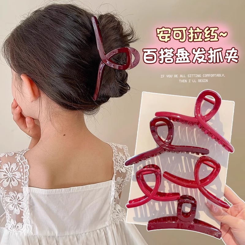 Anchor clip de cabello rojo para mujeres 2024 nuevo clip de cabello coreano de alta gama simple clip de cabello de cabeza trasera clip de tiburón grande