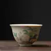 ⇦⇦⇦Osmanthus—anti-cup↦↦↦