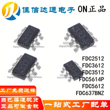 FDC2512 FDC3612 FDC3512 FDC5614P FDC5612 FDC637BNZ SOT23-6