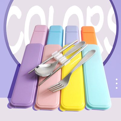 创意撞色系静音食品级430不锈钢便携餐具勺叉筷三件套装加厚彩色|ms
