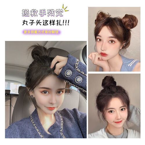 Round bun hairband for women, fluffy 3D hydrangea hair style lazy bun pack sweet age-reducing fashion hairband straight hairband wholesale
