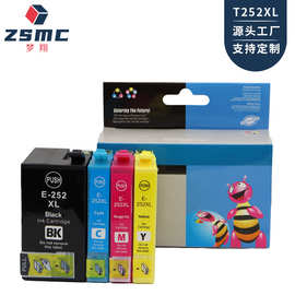 适用EPSON 252XL 27XL wf7610 wf7620 wf7710墨盒188  252 T1881