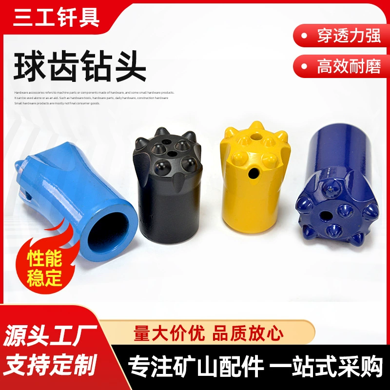 Конус сферического сверла 32mm Холодное прессование 7 зубьев 4 зуба для добычи 34 молотка 36 сплава шаровых сверл для строительства туннеля